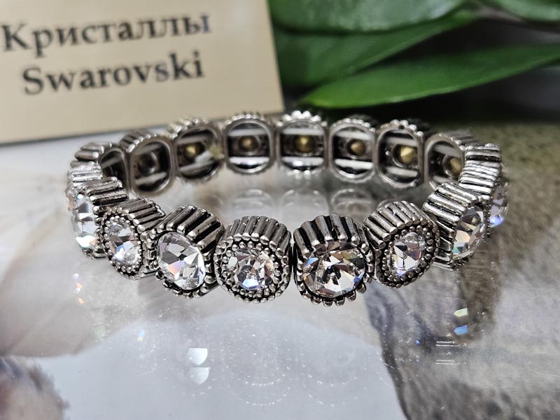 Браслет 1141006500329 Браслет 1141006500329: цена 1475 рублей.