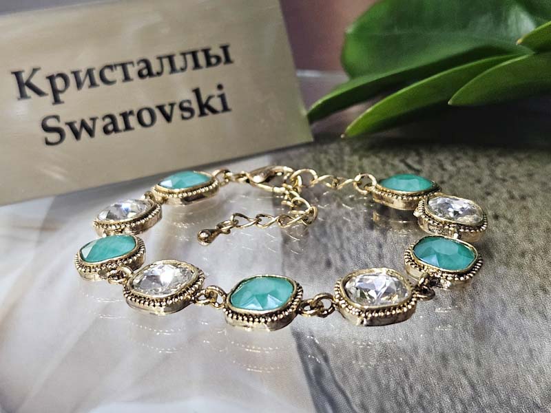 Браслет 1141004500840: цена 820 рублей.