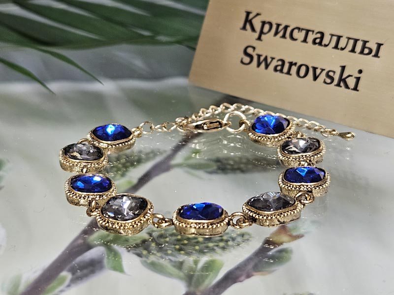 Браслет 1141006500428 Браслет 1141006500428: цена 820 рублей.