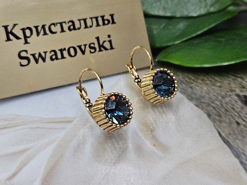 Серьги 1141002500262: цена 500 рублей.