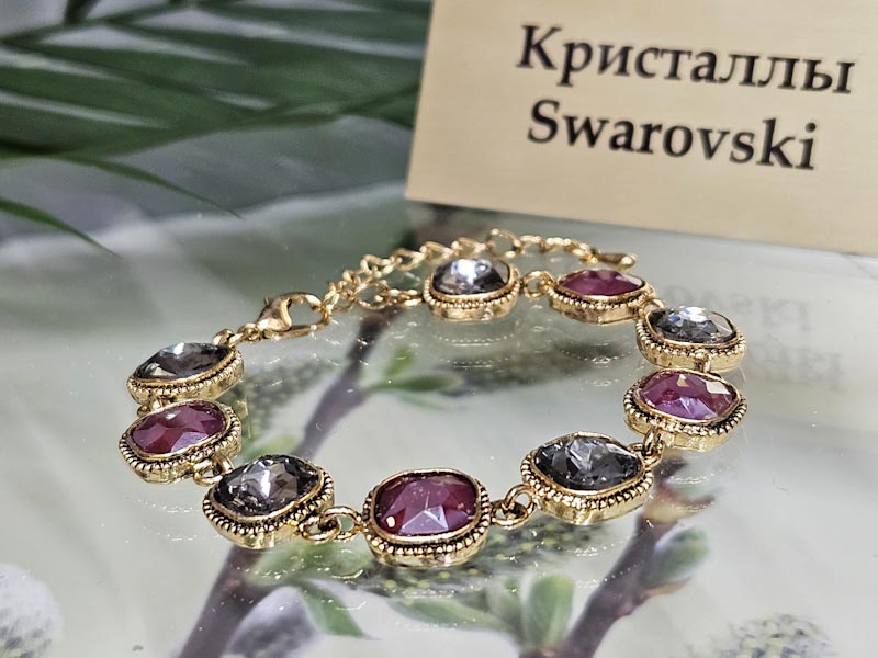 Браслет 1141006500411 Браслет 1141006500411: цена 820 рублей.