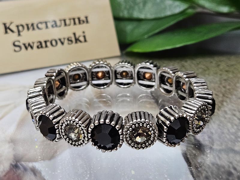 Браслет 1141006500312 Браслет 1141006500312: цена 1475 рублей.