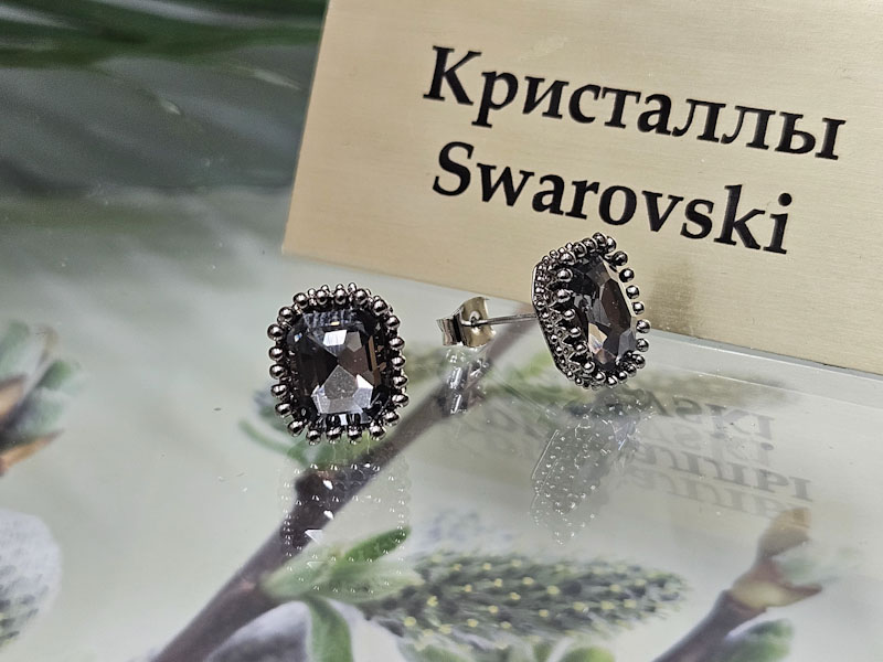 Серьги 1448006500503 Серьги 1448006500503: цена 250 рублей.