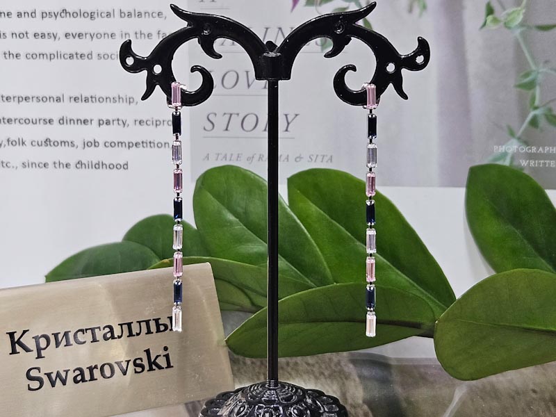 Серьги 1141006500541 Серьги 1141006500541: цена 655 рублей.