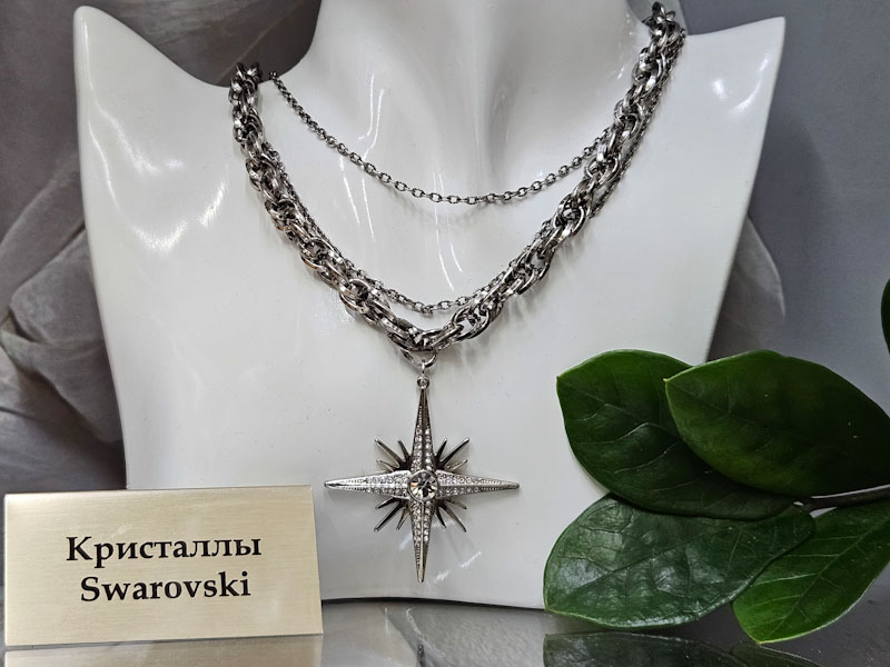 Подвеска 1396009400033: цена 1700 рублей.
