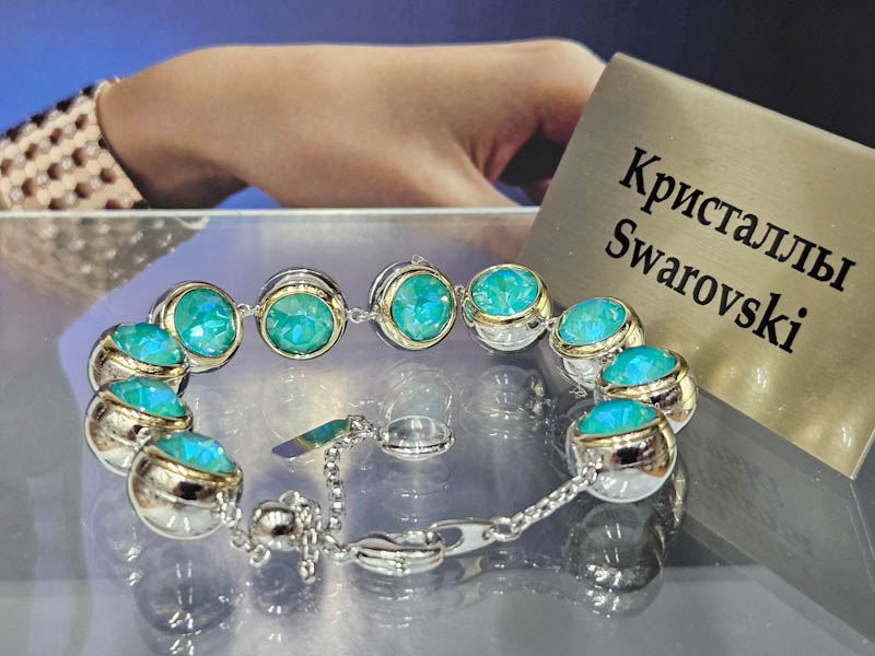 Браслет 2226004500027: цена 4585 рублей.