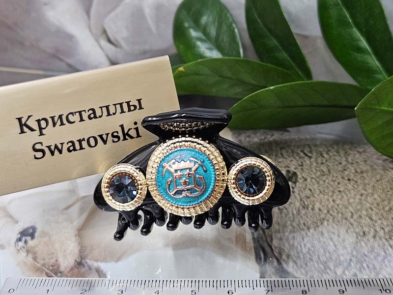 Заколка 1610001500066: цена 900 рублей.