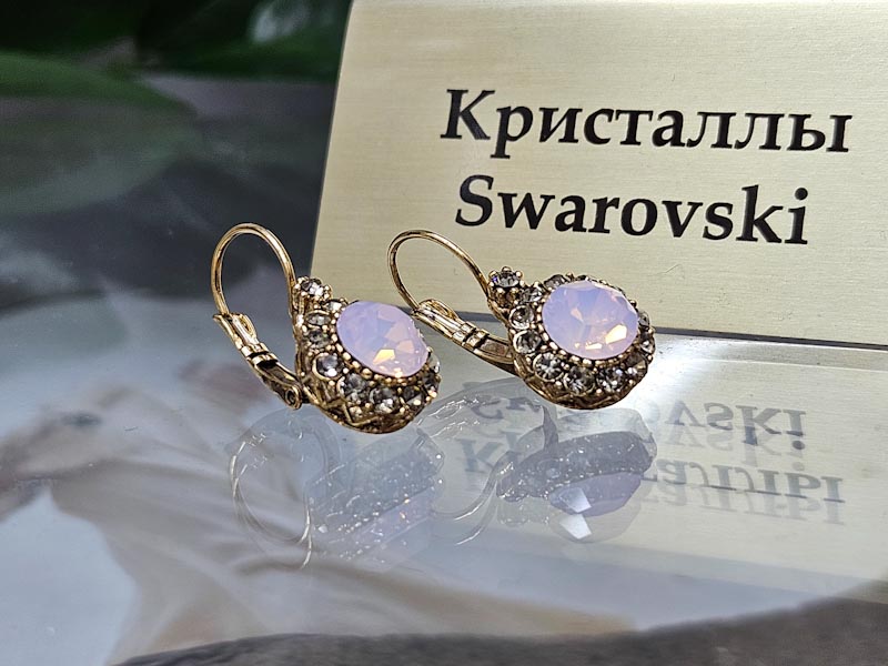 Серьги 1141002500125: цена 620 рублей.