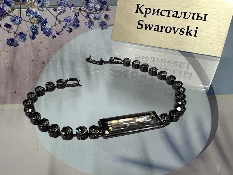 Браслет 1448006600241: цена 410 рублей.