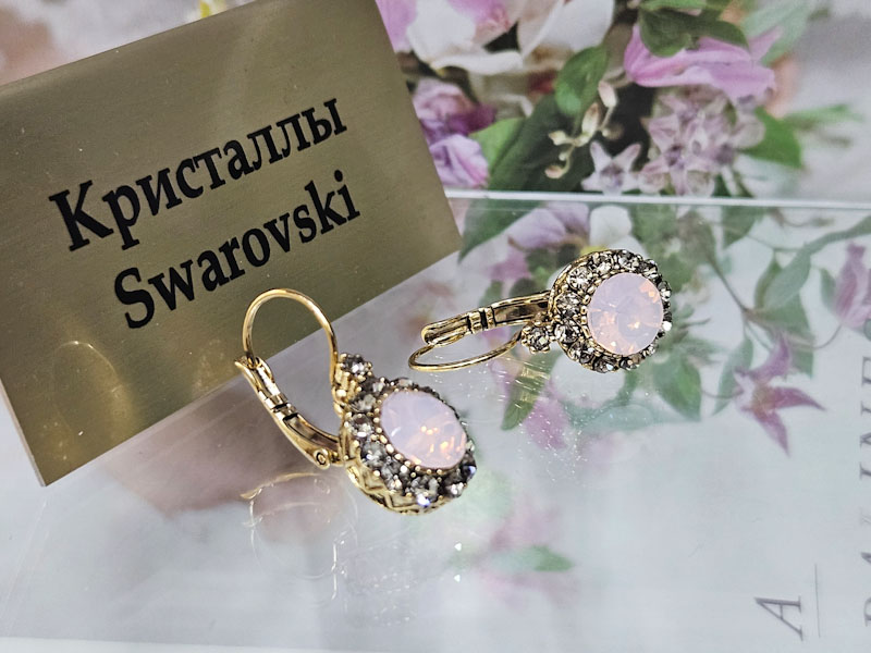 Серьги 1141006500091 Серьги 1141006500091: цена 610 рублей.
