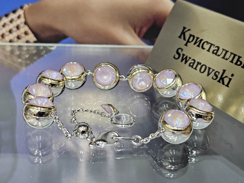 Браслет 2226004500041: цена 4585 рублей.