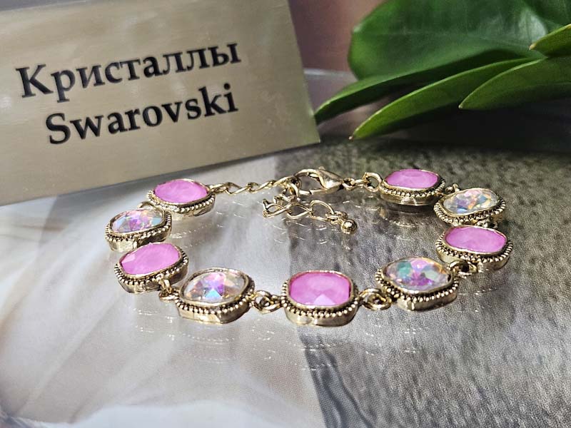 Браслет 1141004500864: цена 820 рублей.