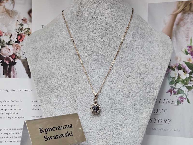 Подвеска 1141006500268: цена 575 рублей.