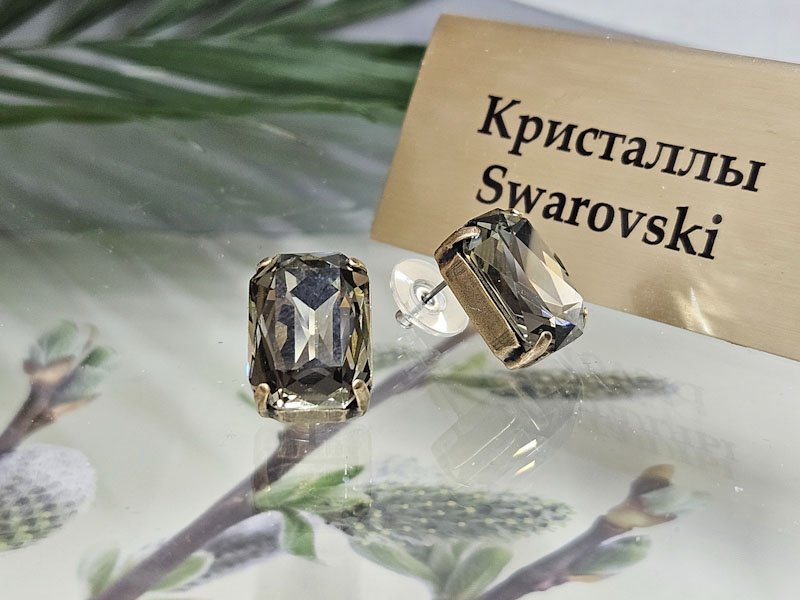 Серьги 1448006500466 Серьги 1448006500466: цена 655 рублей.