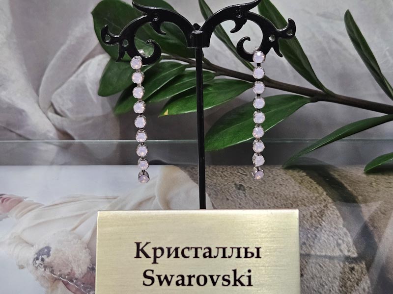 Серьги 1141002500392: цена 600 рублей.
