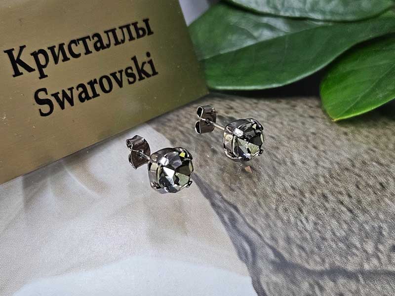 Серьги 1448009400145: цена 300 рублей.