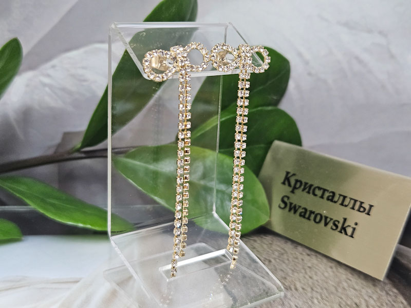 Серьги 1141007400253: цена 1145 рублей.