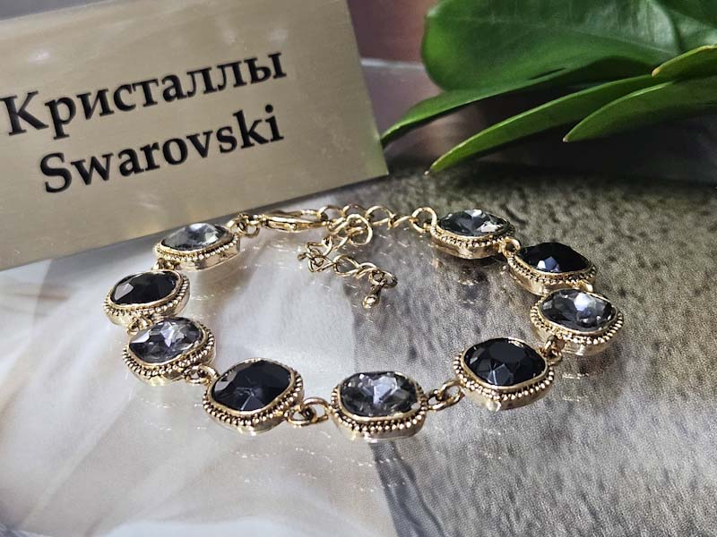 Браслет 1141004500871: цена 820 рублей.