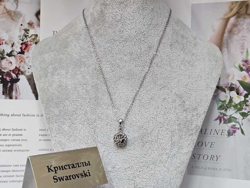 Подвеска 1141006500244: цена 575 рублей.