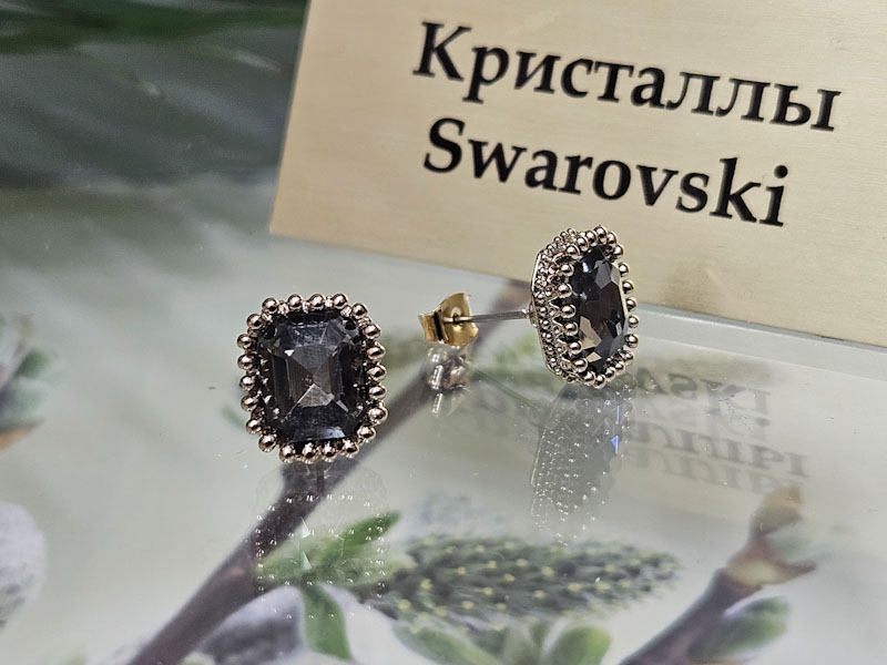 Серьги 1448006500497 Серьги 1448006500497: цена 250 рублей.