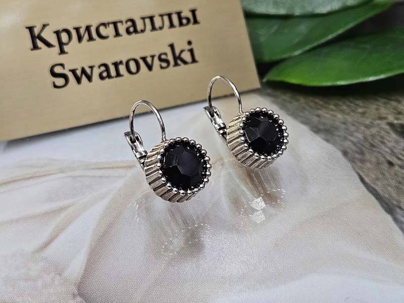 Серьги 1141006500565 Серьги 1141006500565: цена 495 рублей.