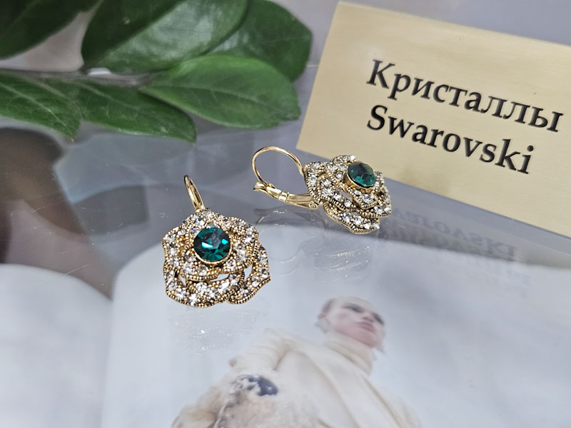Серьги 1141002500354: цена 800 рублей.