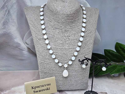 Комплект 1448006300318