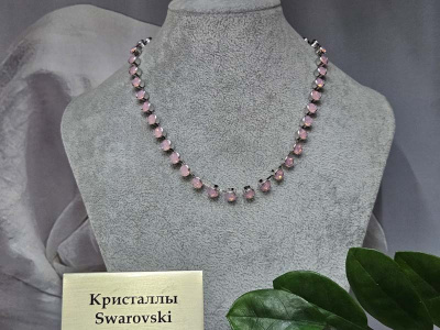 Подвеска 1962004500124