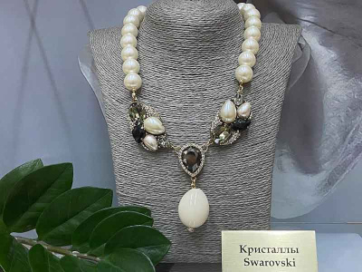 Серьги 1554004300127
