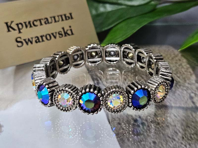 Браслет 1141002500323