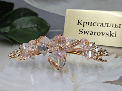 Заколка 1610003300169