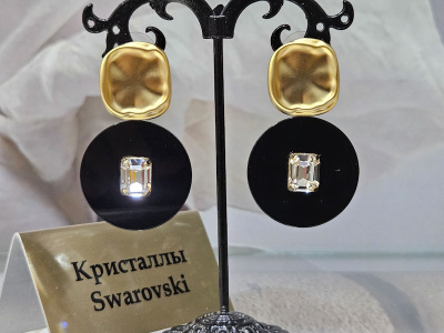 Серьги 1554004500084