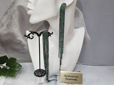 Серьги 1448006500206