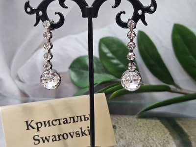 Серьги 1141002500453