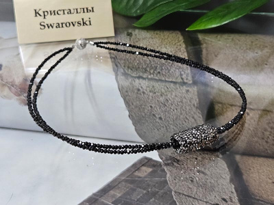 Подвеска 1920009400016