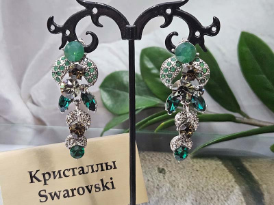 Серьги 1720002500092