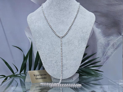 Подвеска 1448006500312