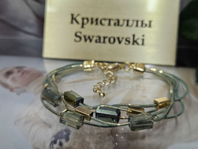 Браслет 1141006600340