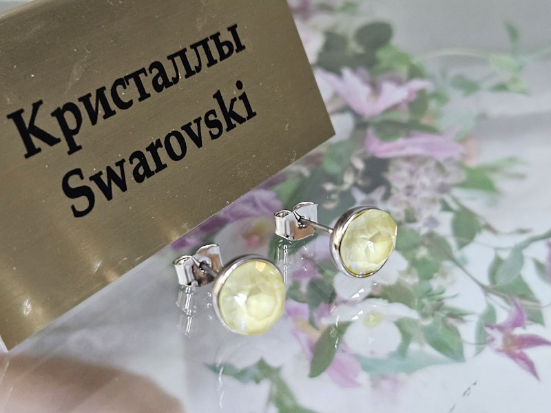 Серьги 1448006600111: цена 410 рублей.