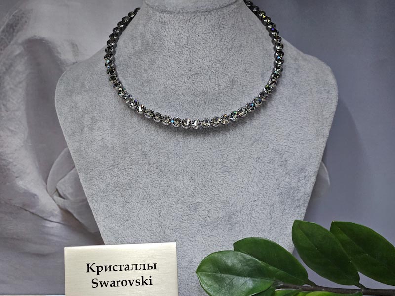 Подвеска 1962002600260: цена 1475 рублей.