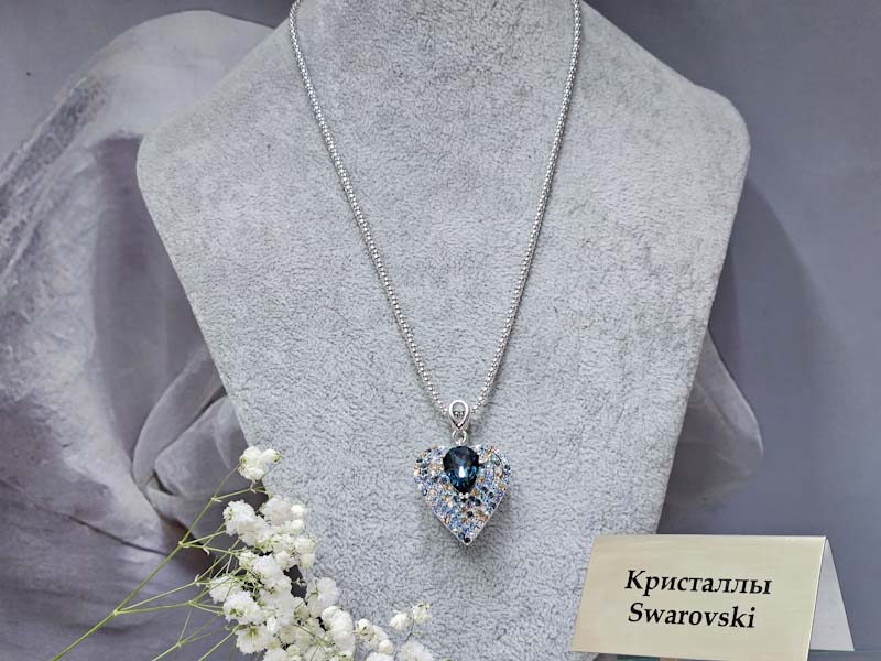 Подвеска 2188002600034: цена 1800 рублей.