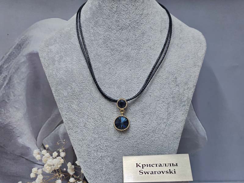 Подвеска 1141006600296: цена 655 рублей.