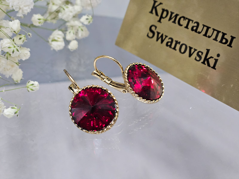 Серьги 1141006600616: цена 820 рублей.
