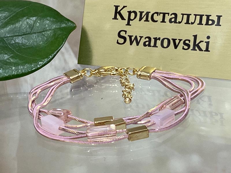 Браслет 1141007200099: цена 690 рублей.