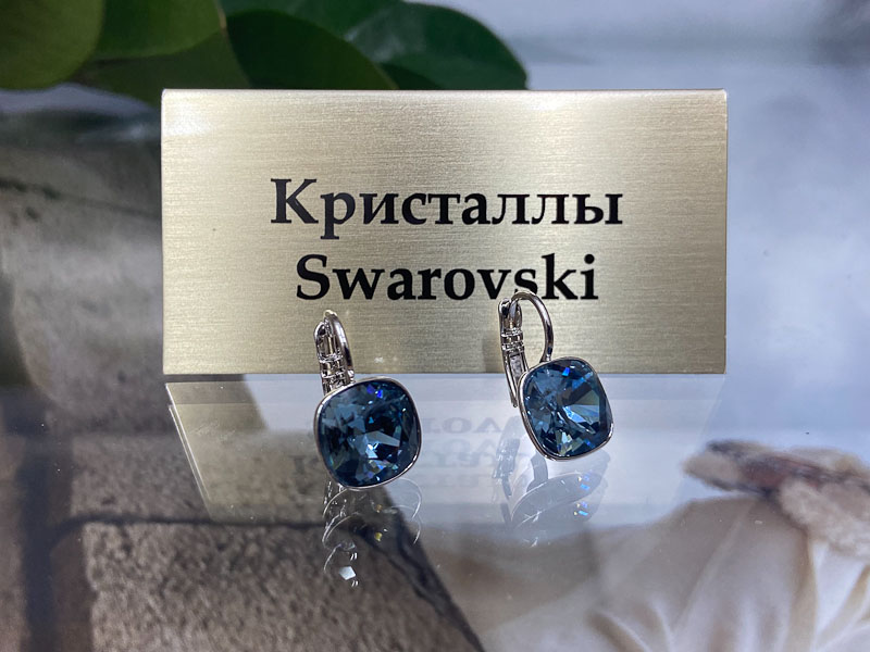 Серьги 1316004300138: цена 1460 рублей.
