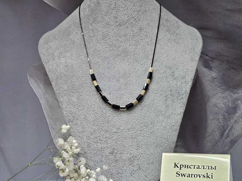 Подвеска 1141002600221: цена 820 рублей.