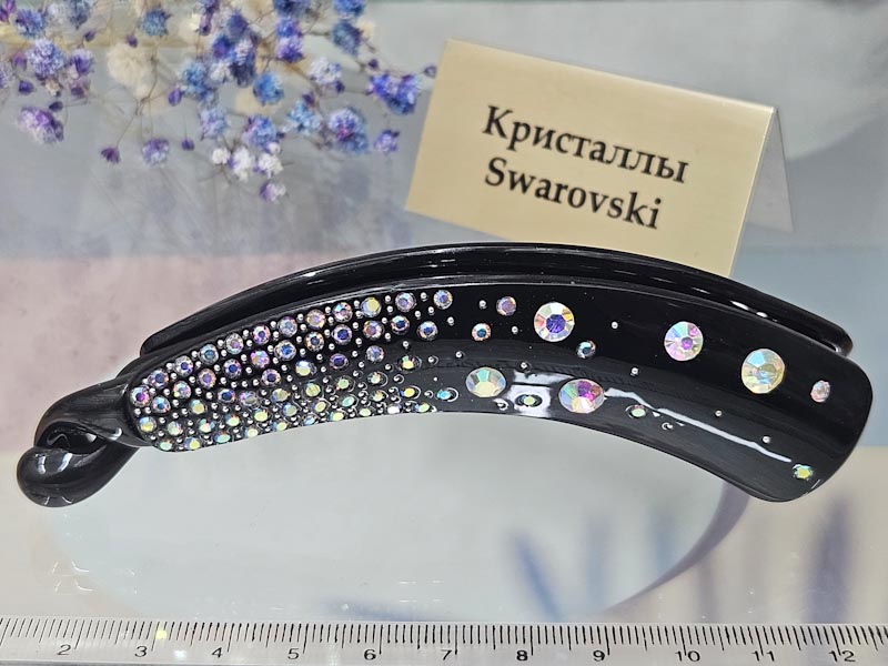 Заколка 2199005600020: цена 1065 рублей.