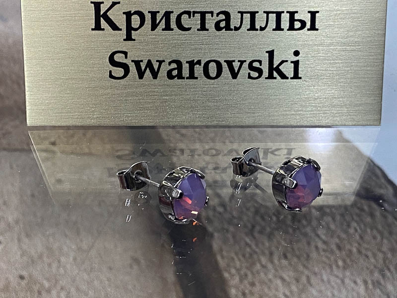 Серьги 1448006300127: цена 290 рублей.