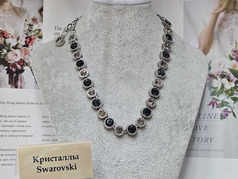 Подвеска 1141002600061: цена 3110 рублей.