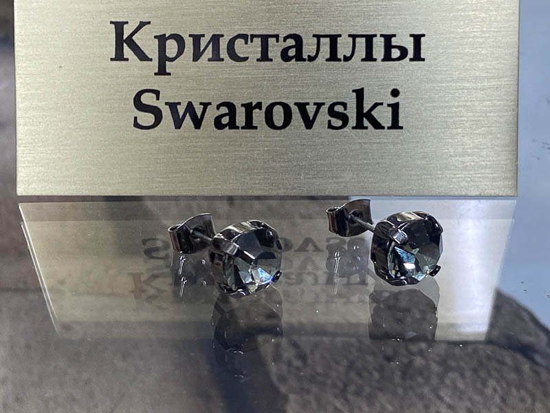 Серьги 1448006300110: цена 290 рублей.